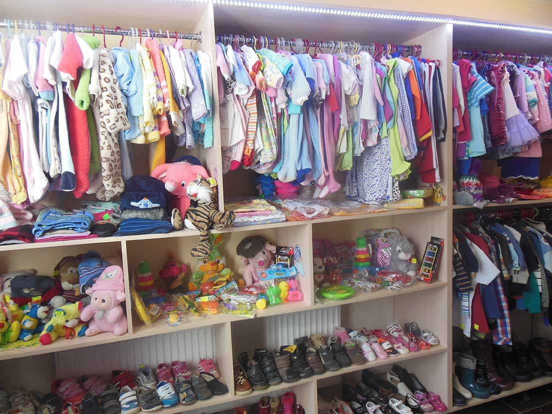 Магазин Детской Одежды Mini