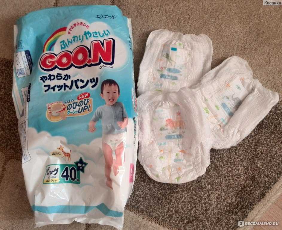 Японские подгузники goon для новорожденных