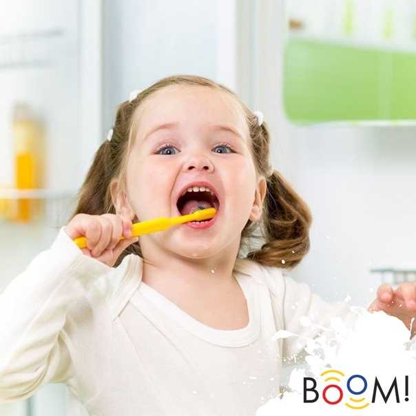 Как научить и приучить ребенка чистить зубы самостоятельно