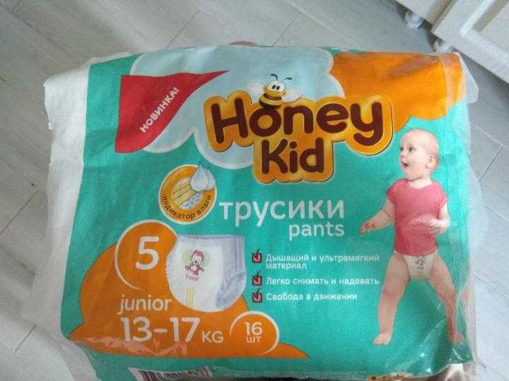 Honey kid пластырь с рисунком