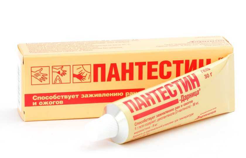 Мазь от опрелостей. Пантестин гель. Мазь для заживления опрелостей. Мазь для заживления опрелостей у детей.