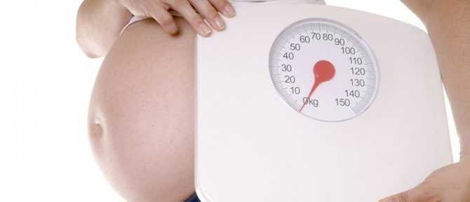 Как похудеть во время беременности не навредив ребенку?