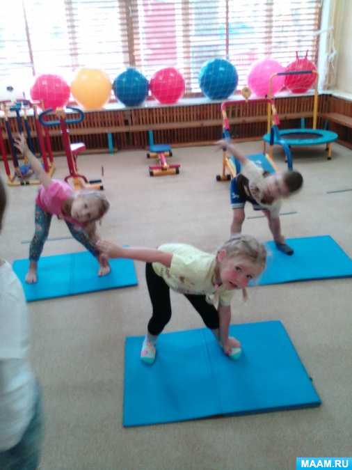 Игровой стретчинг для дошкольников: в детском саду (доу), комплекс упражнений, гимнастика, растяжка