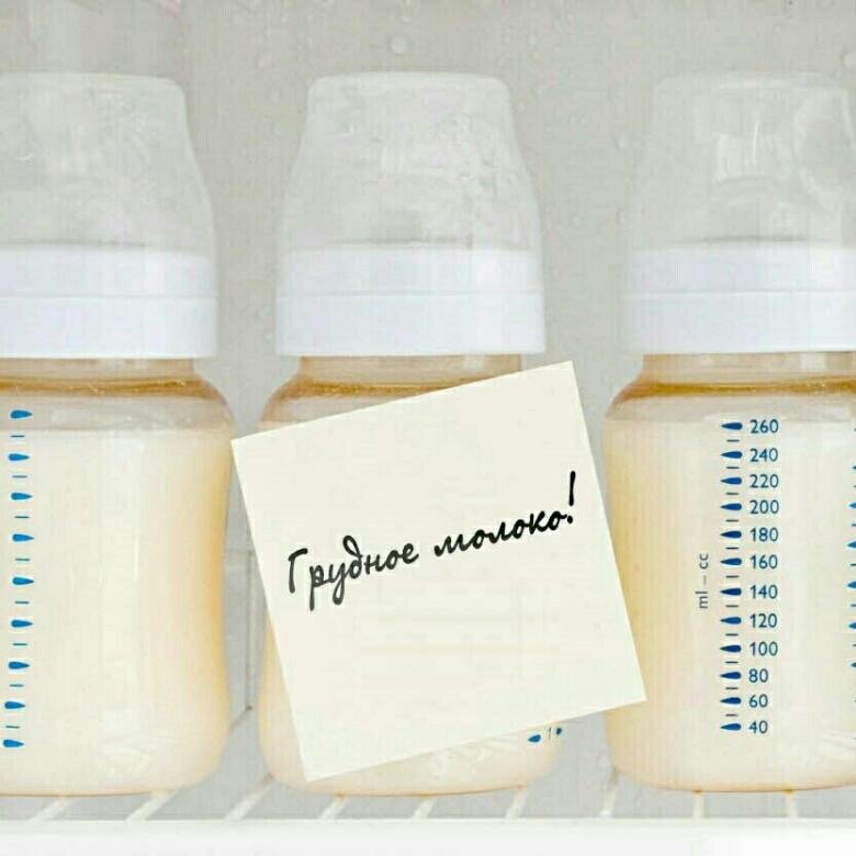 Основные правила заморозки и хранения замороженного грудного молока. выбор правильной и удобной тары.