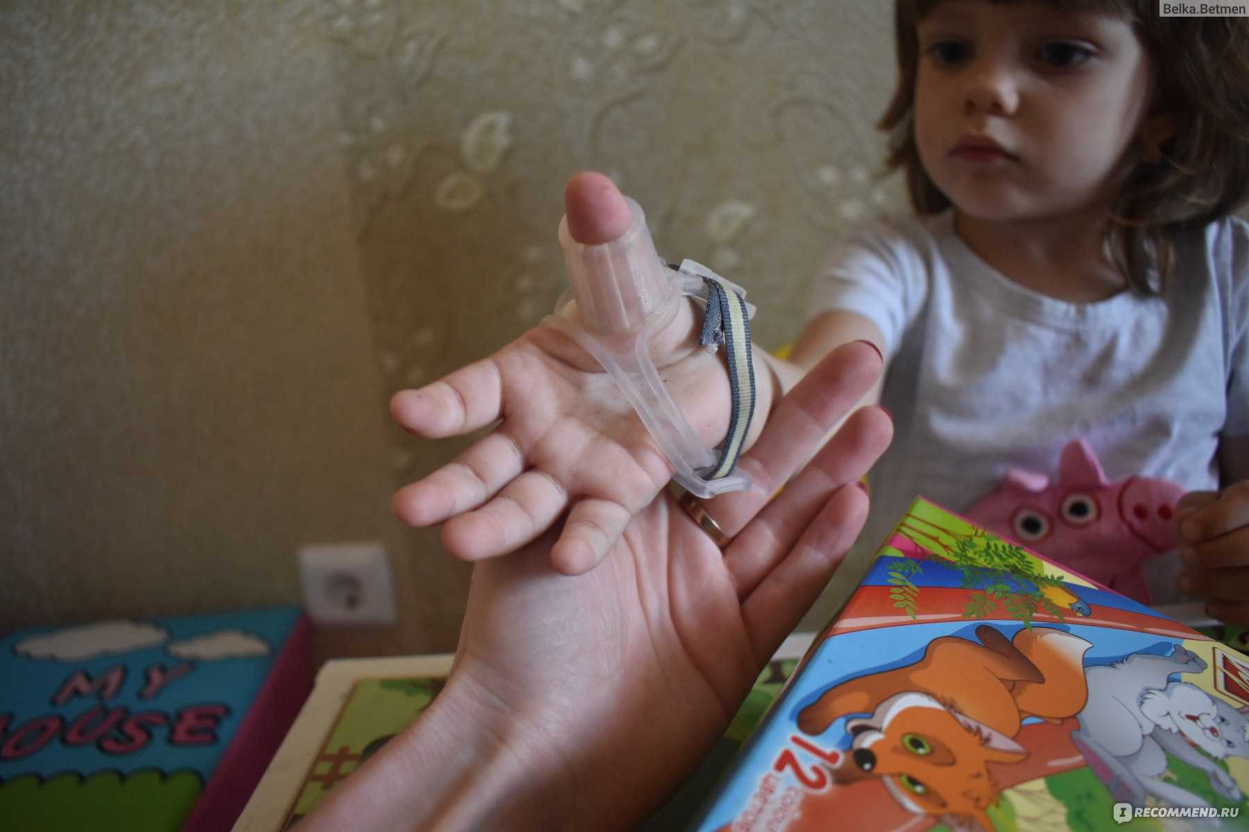 Как отучить ребенка от рук? - мапапама.ру — сайт для будущих и молодых родителей: беременность и роды, уход и воспитание детей до 3-х лет