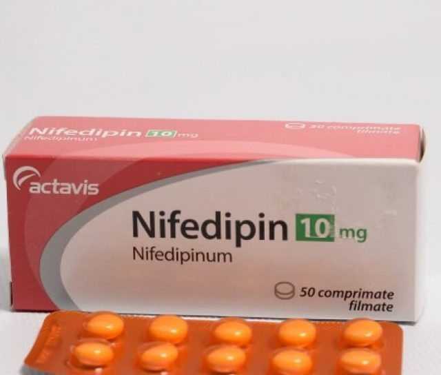 Для чего назначают нифедипин при беременности, как его принимать по инструкции по применению и что говорят отзывы беременных? | | красота и питание - все о зож