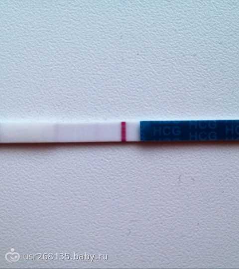 О чем говорит слабая полоска на тесте на беременность?