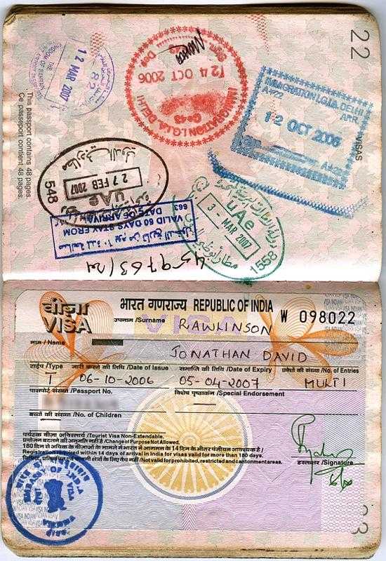 Indian visa. Виза в Индию. Студенческая виза в инди.. Индийская медицинская виза. Виза для посещения.