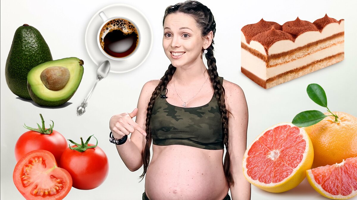 Потеря веса при беременности: снижение в первом триместре - как беременной набрать вес