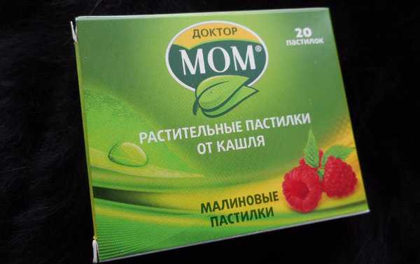 Доктор мом во время беременности: полная инструкция по применению мази, сиропа и пастилок в 1, 2 и 3 триместрах