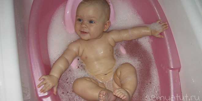 Температура воды для купания новорожденного: советы родителям