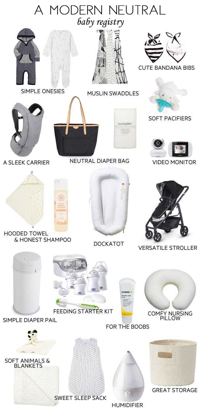 Список вещей для новорожденного в первые месяцы жизни: что нужно из товаров купить для ребенка, какие самые необходимые предметы в это время для малыша дома?