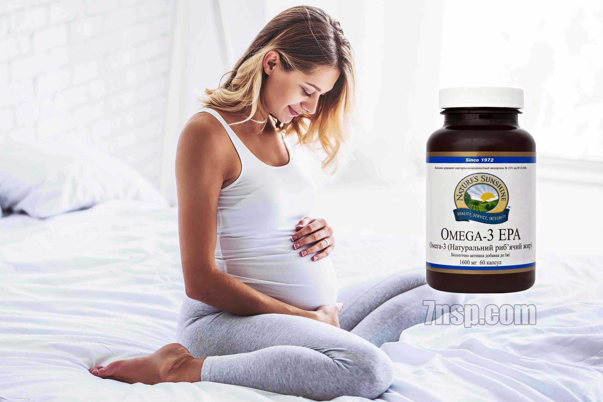 Можно ли беременным принимать витамины. Омега-3 для беременных. Витамин д и Омега 3 для беременных. Витамины для беременных с ОМЕГОЙ 3. Omega для беременных.