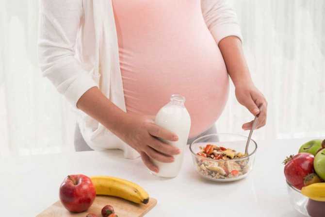 Миндаль при беременности — польза, противопоказания и риски употребления