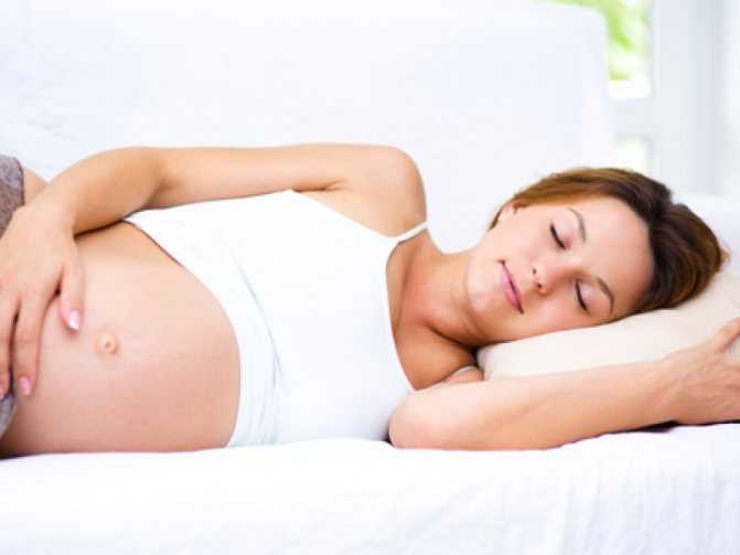Бессонница во время беременности, причины нарушений сна у беременных. как бороться с бессонницей на разных сроках беременности.