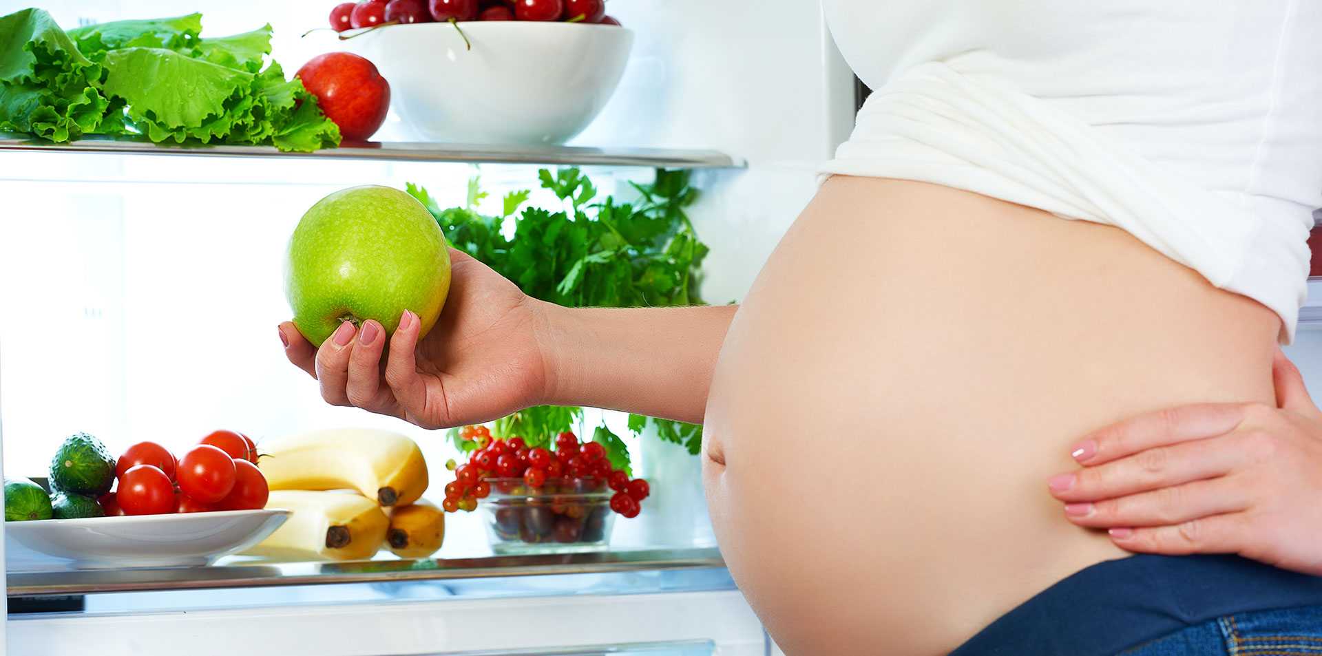 Грейпфрут при беременности: польза и вред (на ранних сроках, во 2-м и 3-м триместрах)