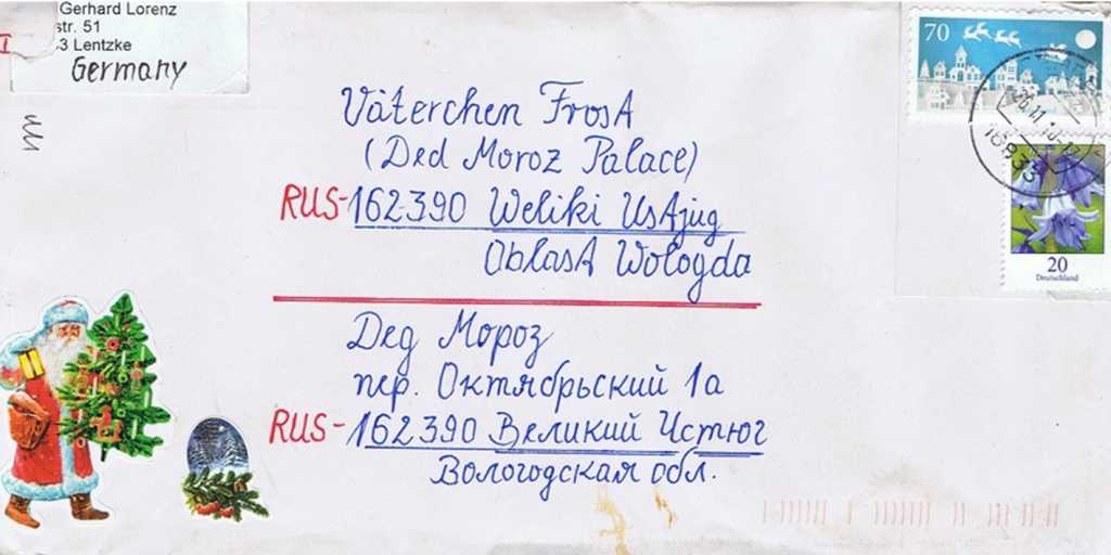 Как написать письмо деду морозу в великий устюг: адрес и образец, отзывы