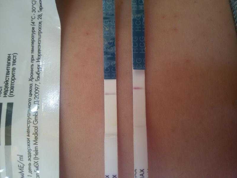 Тест на беременность: бледная полоска, слабо видна, что показывает, фото, отзывы
