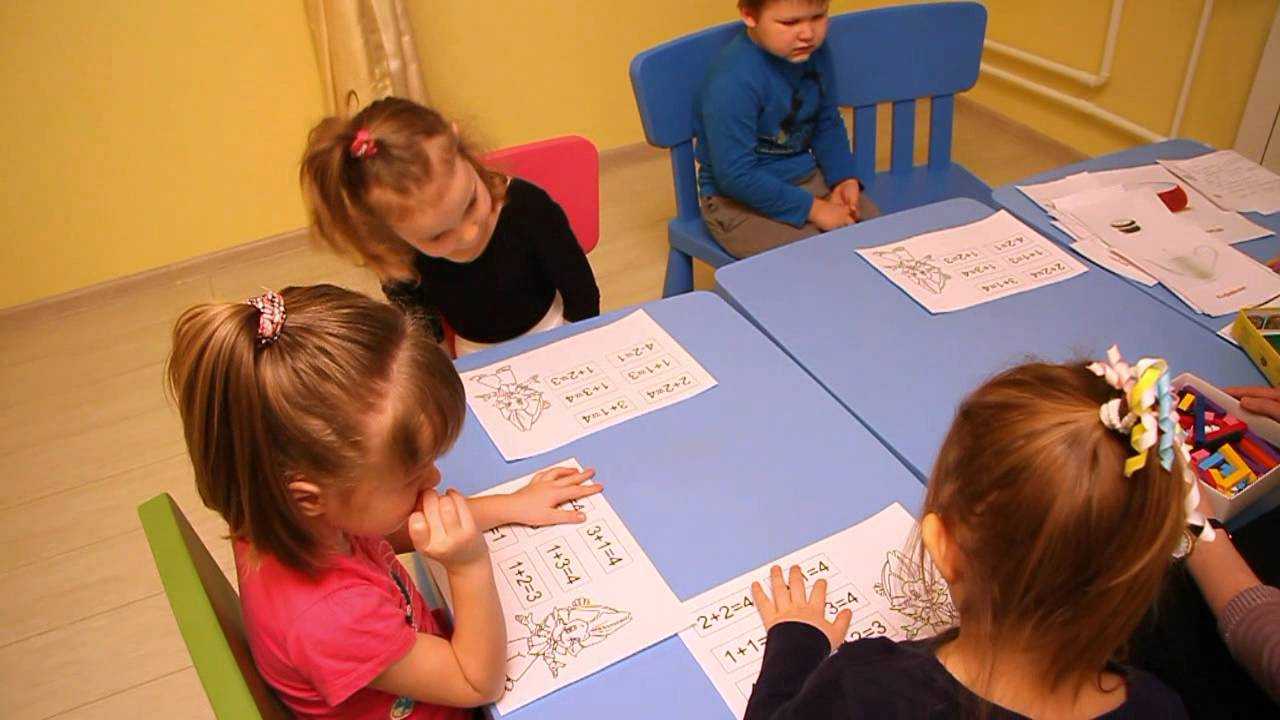 Занятия для ☀ детей 3 4 лет: ⛅️ правила, формы, методы - развитие ребёнка,✔️творчество, развивающие программы и окружающий мир
