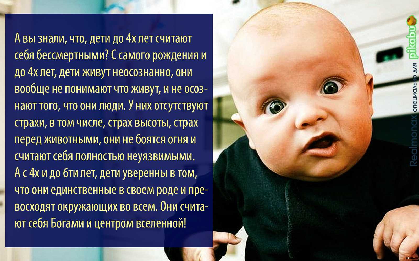 Факты о новорожденных: что происходит с малышом в первый месяц