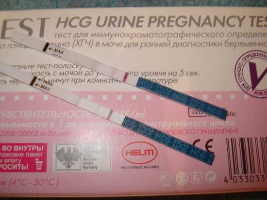 Дешевые тесты на беременность. можно ли им верить?