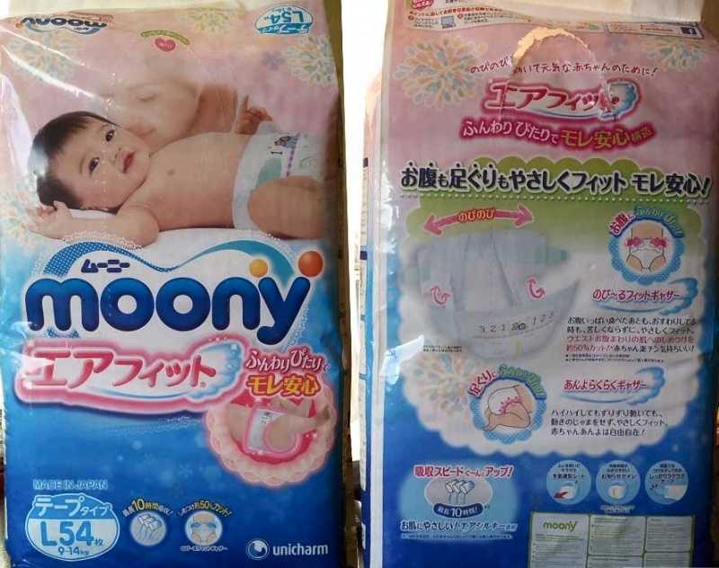 Особенности подгузников moony