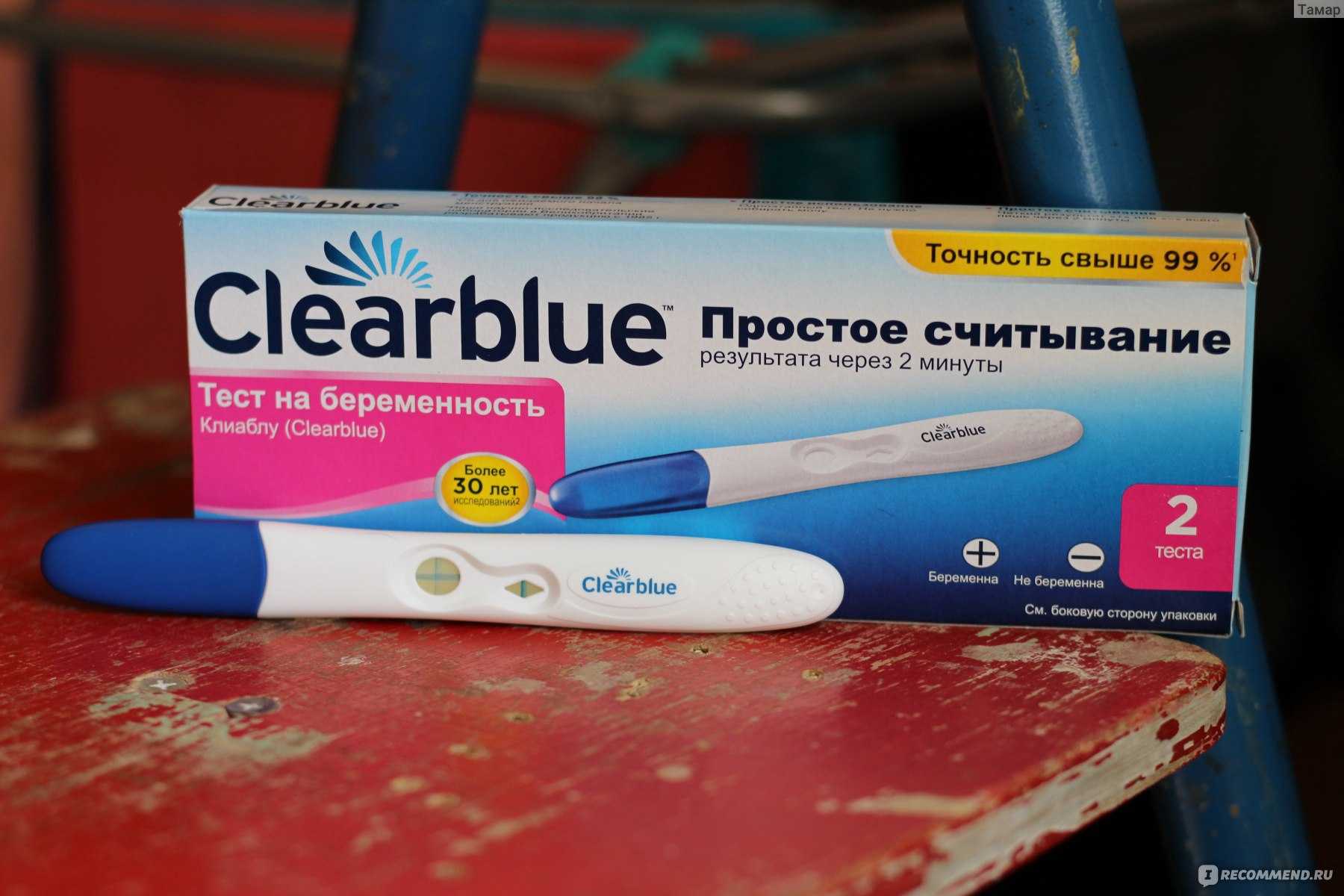 Электронный тест на беременность результаты. Тесты на беременность на ранних Clearblue. Струйный тест на беременность Clearblue. Тест Clearblue easy на беременность. Тест на беременность Clearblue на ранних сроках.