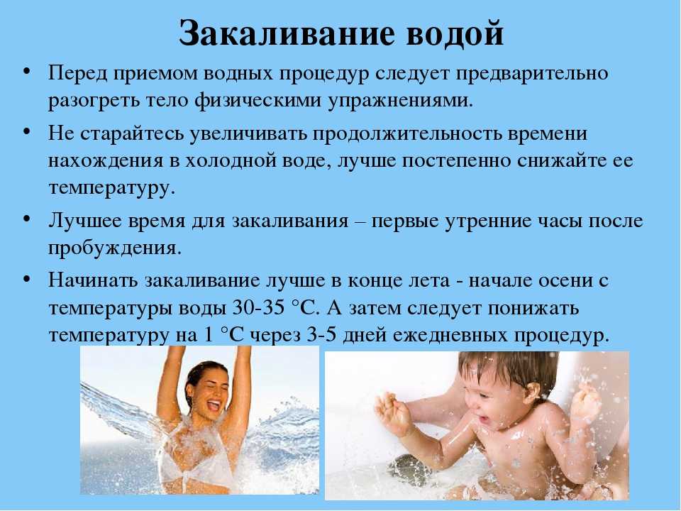 Плавание для детей - польза для здоровья, что развивает