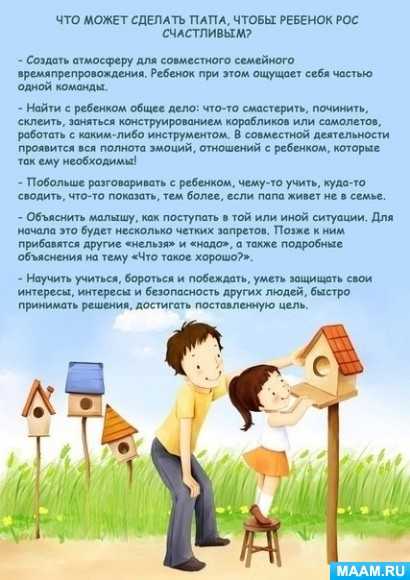 Папа может, папа может все, что угодно…