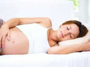 Бессонница при беременности в первом, втором и третьем триместре