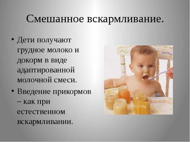 Как кормить грудью долго. кормление по требованию: мучение или облегчение?